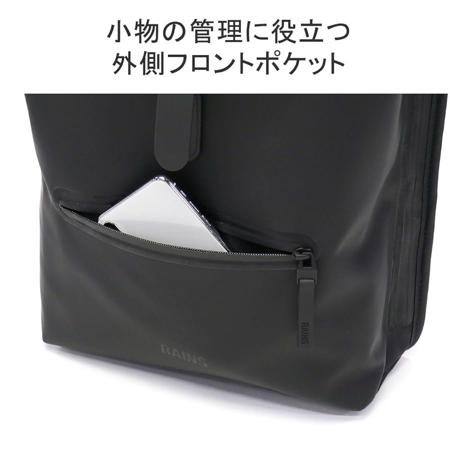 Amazon | [RAINS] [レインズ] Rolltop Rucksack リュック 13L